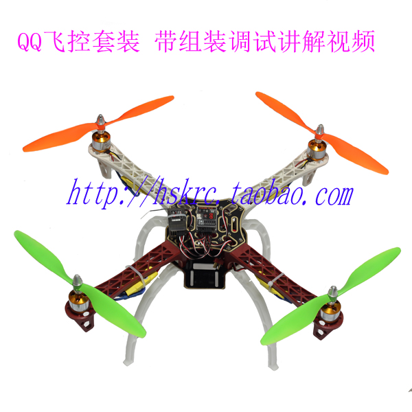 

Устройства и запчасти для моделей с ДУ F45 F450 QQ F450