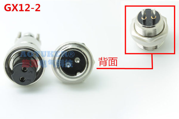 Разъем GX12-2 ядро-3 ядро-4 ядро-5 ядро-6 ядро-7 RS765