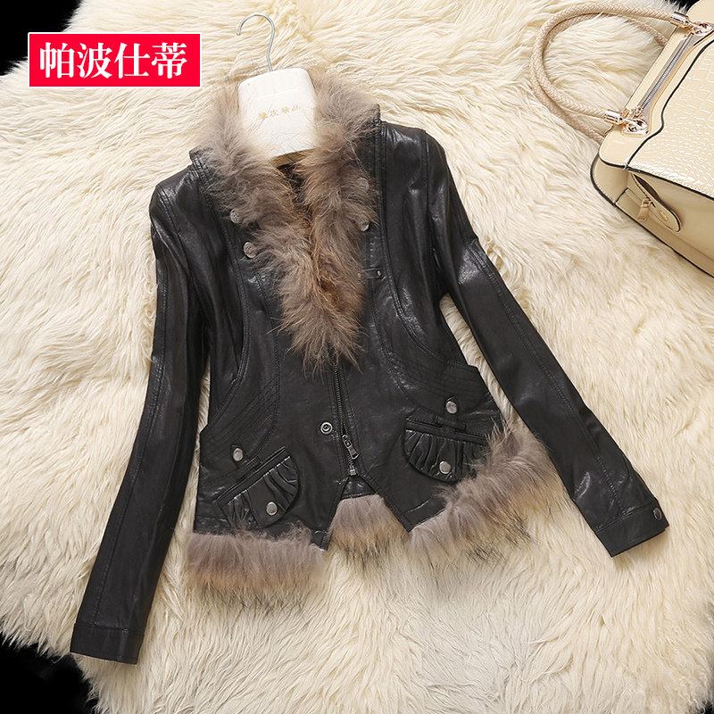 

Кожаная куртка Pobosity zj70a195 2015 #195