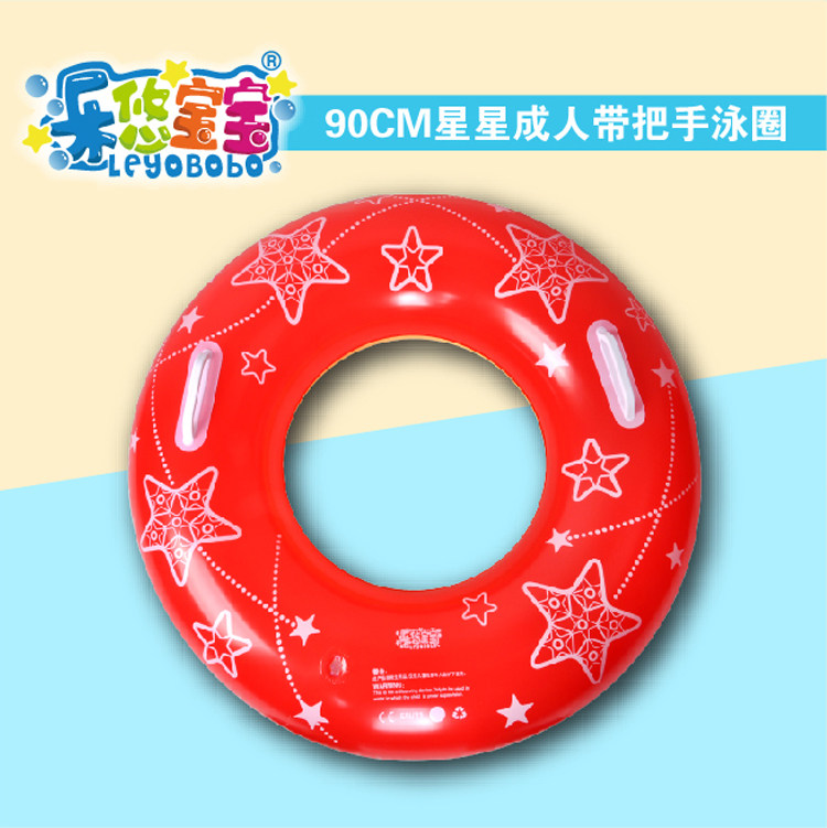 

надувной круг Big Baby lybb/5yqb90