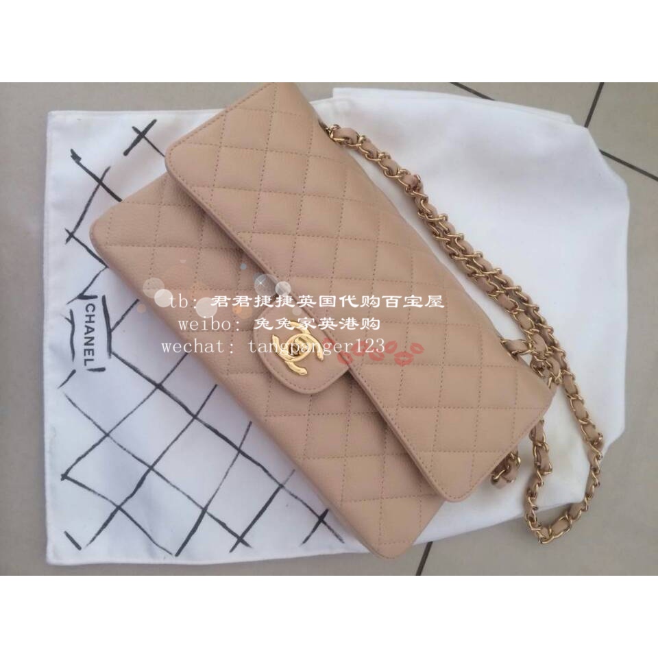 

Сумка Chanel Cf Medium 26cm