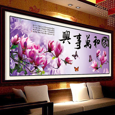 爱逛街为您找到新款蒙娜丽莎十字绣相关的宝贝,您可以在下面的板块中