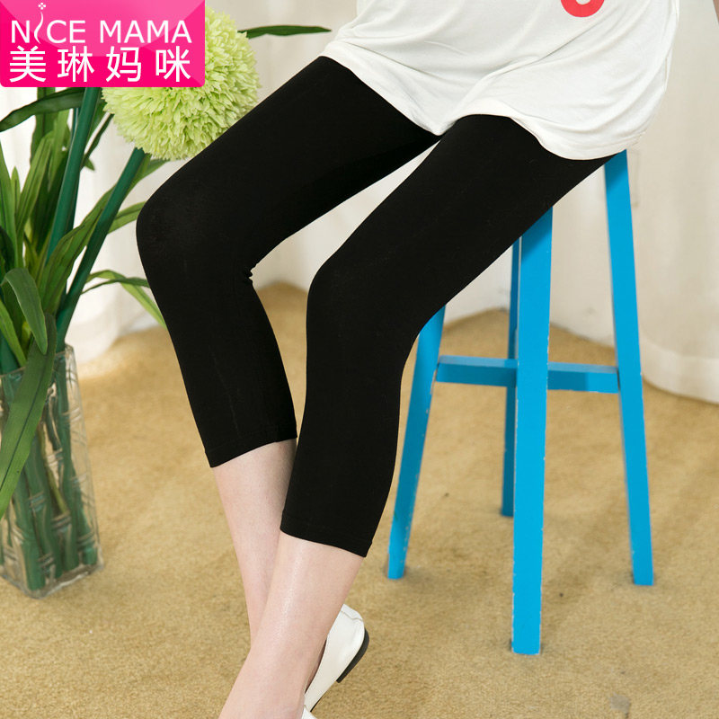 

Брюки для беременных Nice Mama 4988
