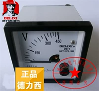 德力西 Отмерение напряжения переменного тока Таблица 99T1-V 450 В.