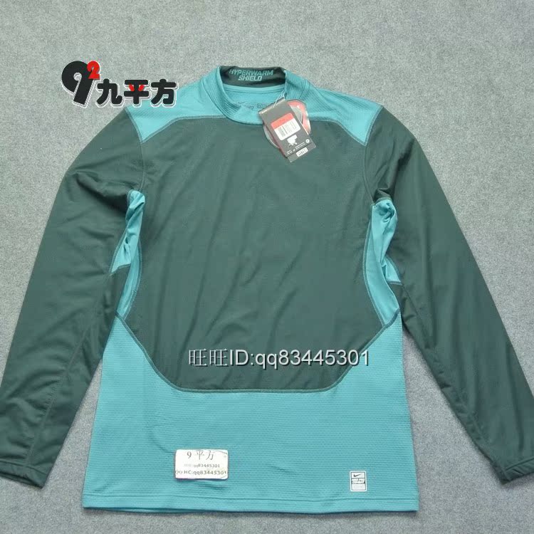 

Спортивная футболка Nike PRO COMBAT HYPERWARM 2.0 585171-300