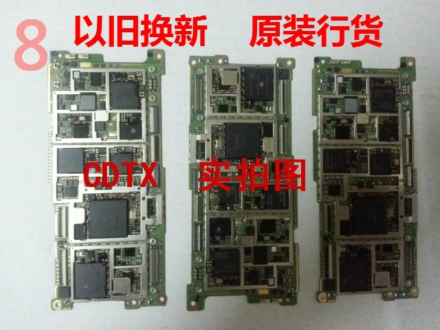 

Запчасти для мобильных телефонов Model HTC ONE M7 802w ONE 802D 802T 801e
