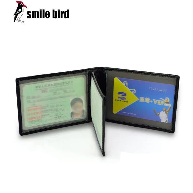 

визитница Smile bird 179/01