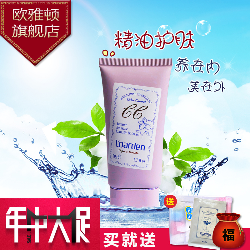 

L'oarden CC BB