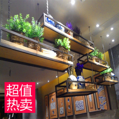 复古创意吊顶悬挂实木置物架咖啡厅奶茶店网吧客厅上墙展示架花架