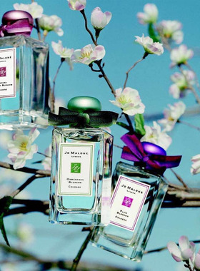 serge lutens芦丹氏nuitdecellophane八月夜桂花香水分装试管小样