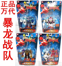 Игрушка Король войны Подлинная Bandai в