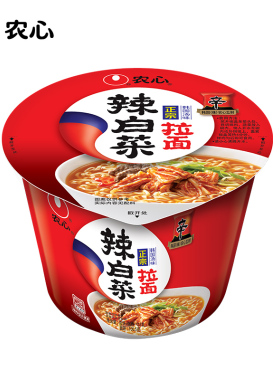 爱逛街为您找到豚骨拉面相关的宝贝,您可以在下面的