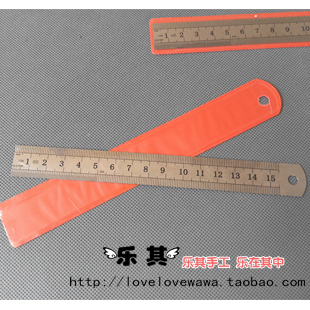 taobao agent Leqi handmade DIY wedding doll material package DIY tool ruler/steel ruler