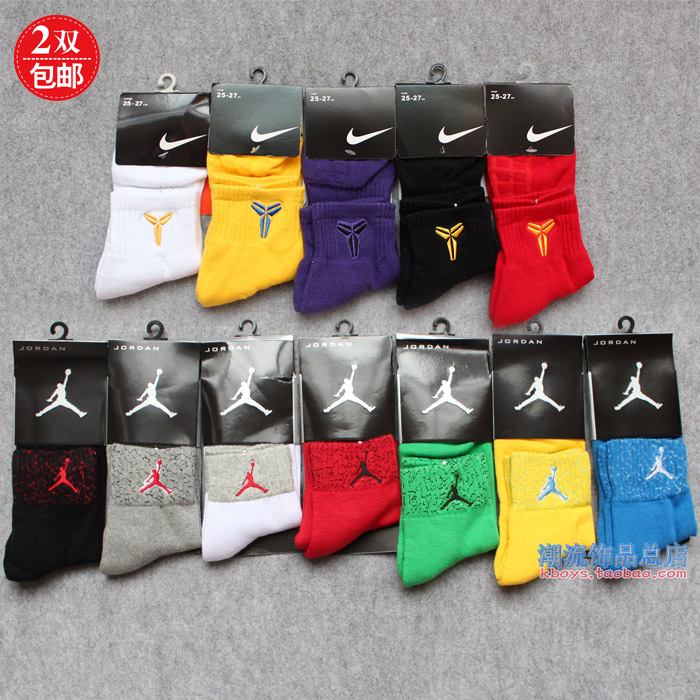 

Спортивные носки JORDAN NBA