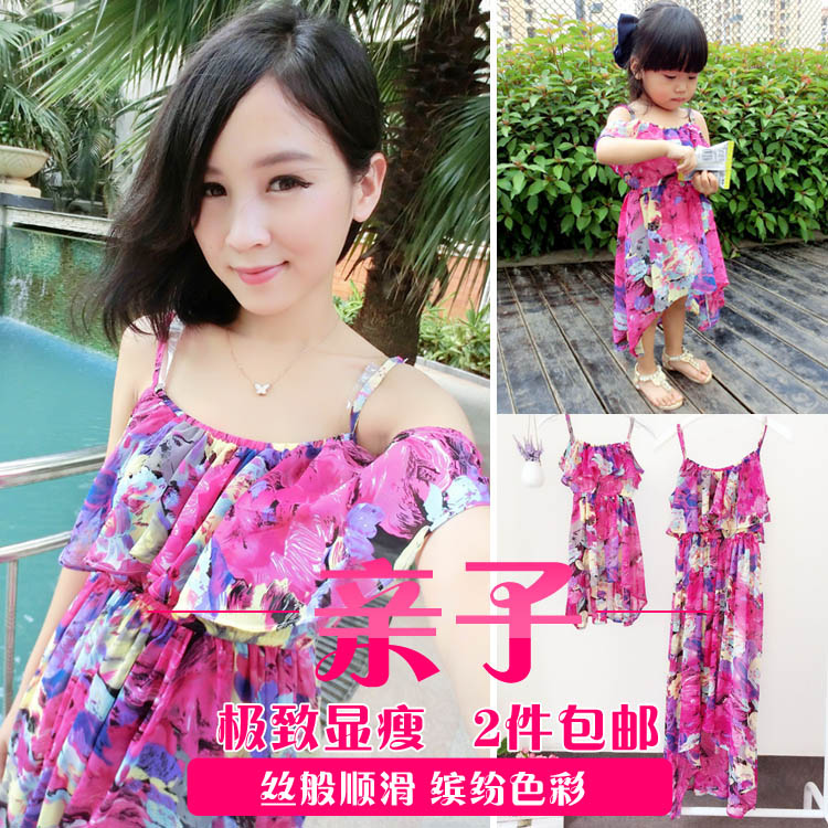 

Семейные футболки Dress 2015