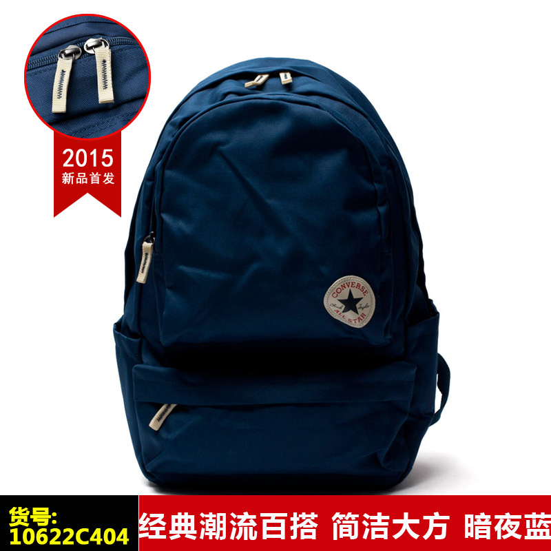 

Туристический рюкзак Converse 10622c 001 10622C001 10622C316 10622C404 10622C738