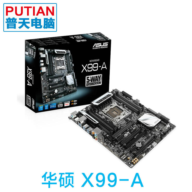 

Материнская плата ASUS X99-A X99 LGA2011 5960X 5820K