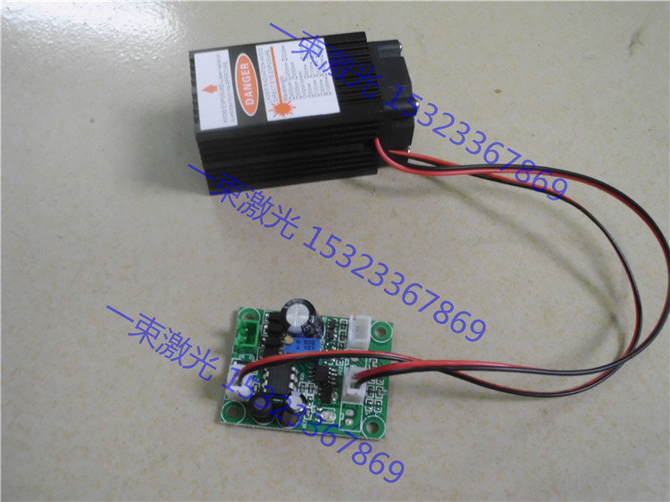 

Лазерная указка 12V 532nm G50-200MW