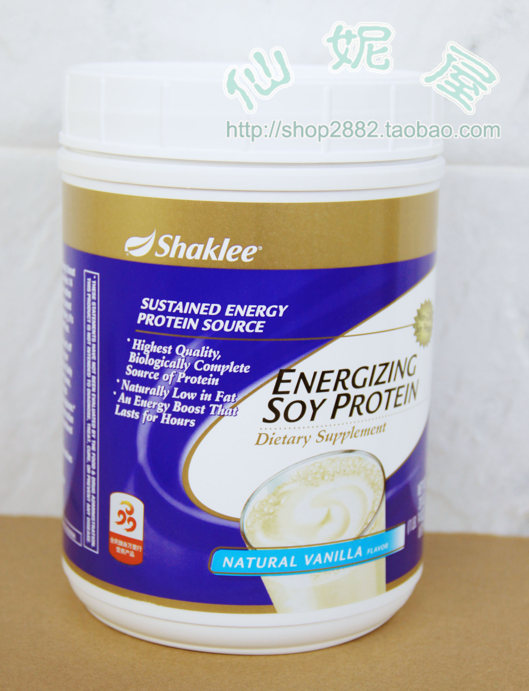 

Shaklee !2014.4
