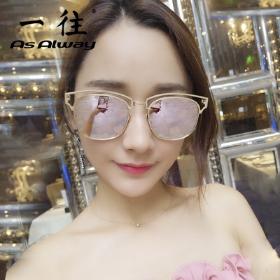 taobao agent Fuchsia retro sunglasses, glasses, 2022