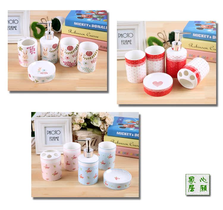 

Набор для ванной Jingdezhen
