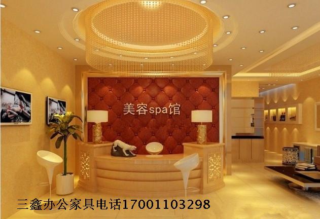 

Отдел регистрации и обслуживания Sanxin