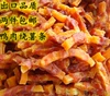 Товары от 卡柒豆宠物店