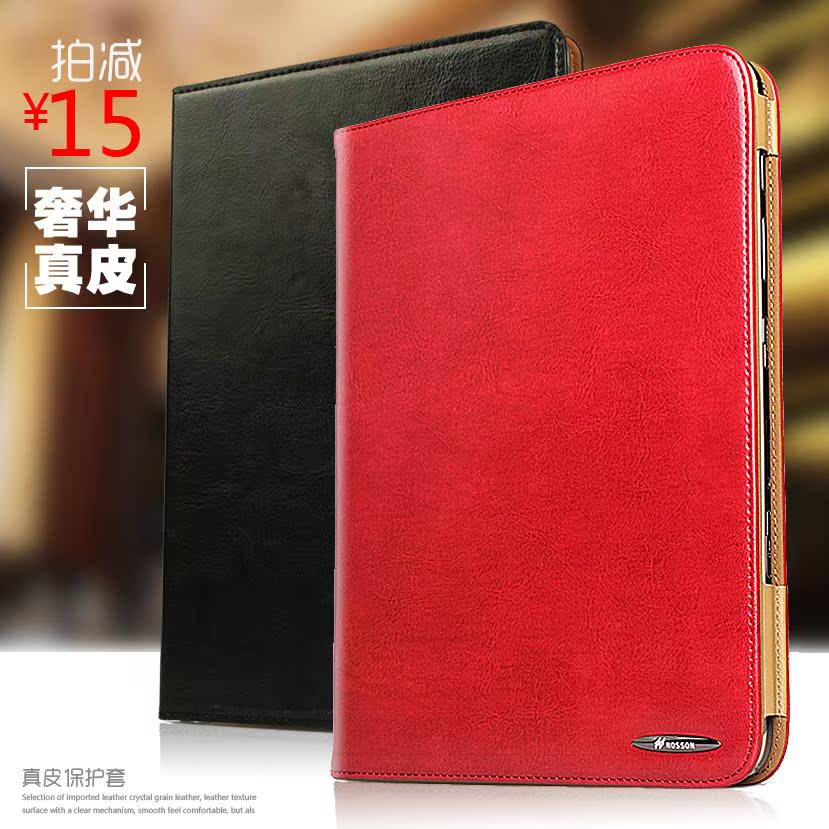 

Чехол для планшета Note10.1 Gt-n8000 N8010 P5100