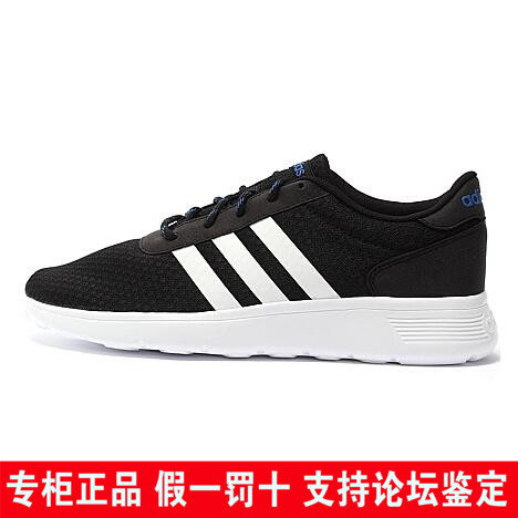 

кроссовки Adidas NEO 2015 F97859