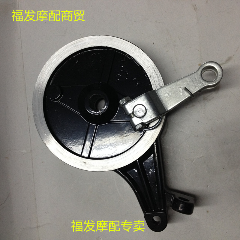 

Battery car brakes