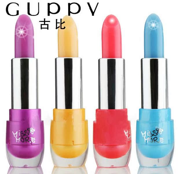 

Guppy 256