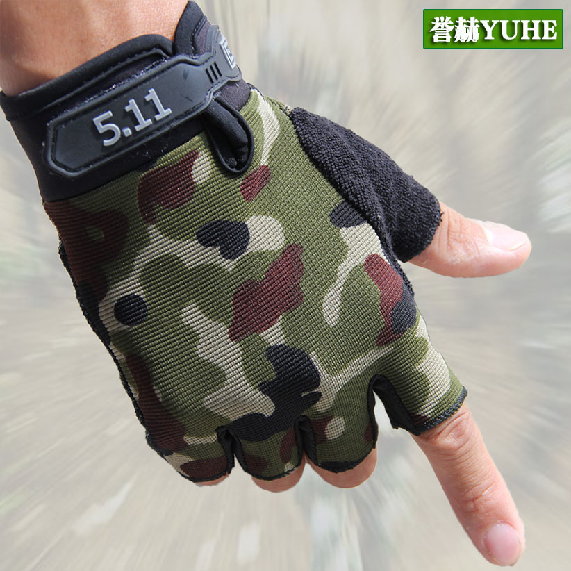 

Перчатки Yu yh511