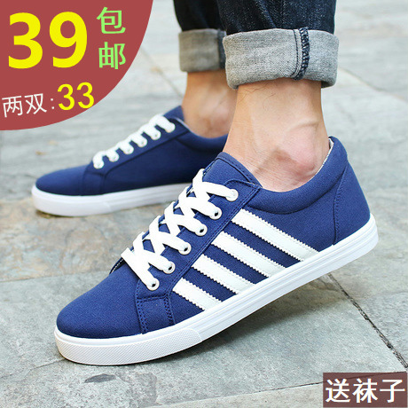 

Кеды Its own brand 660
