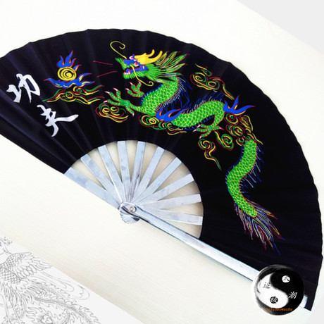 新款合金太极扇功夫扇响扇武术扇不锈钢扇中老年健身扇剑套包邮