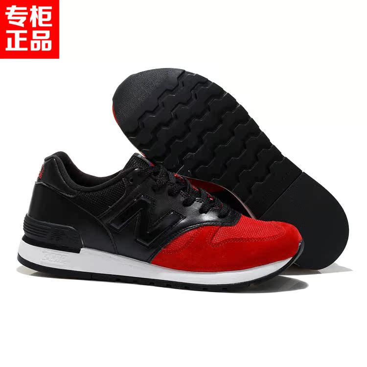 

Кроссовки NewBalance M670UKRB NB