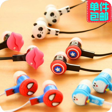 

Наушники OTHER 0404