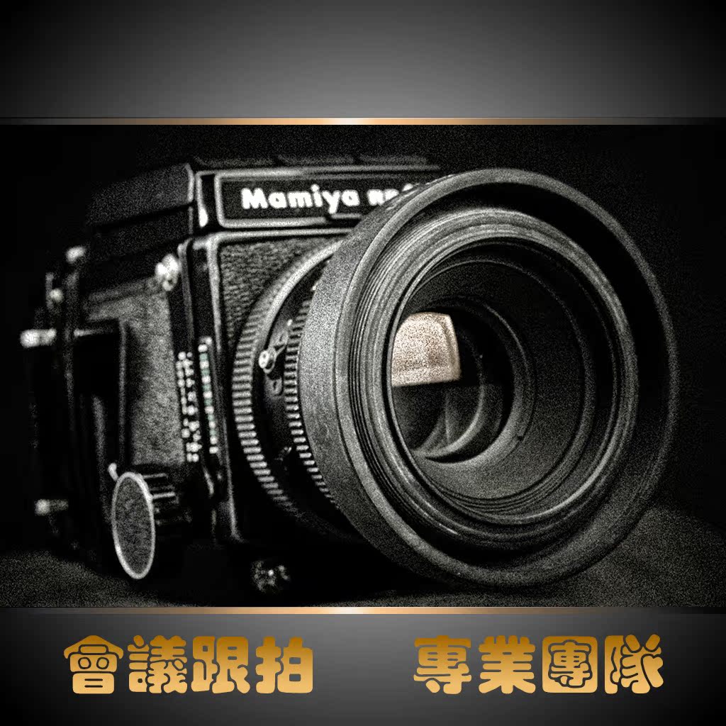 

Фотоуслуги