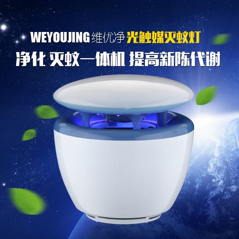 

электрическая лампа от комаров D NET quwendeng LED