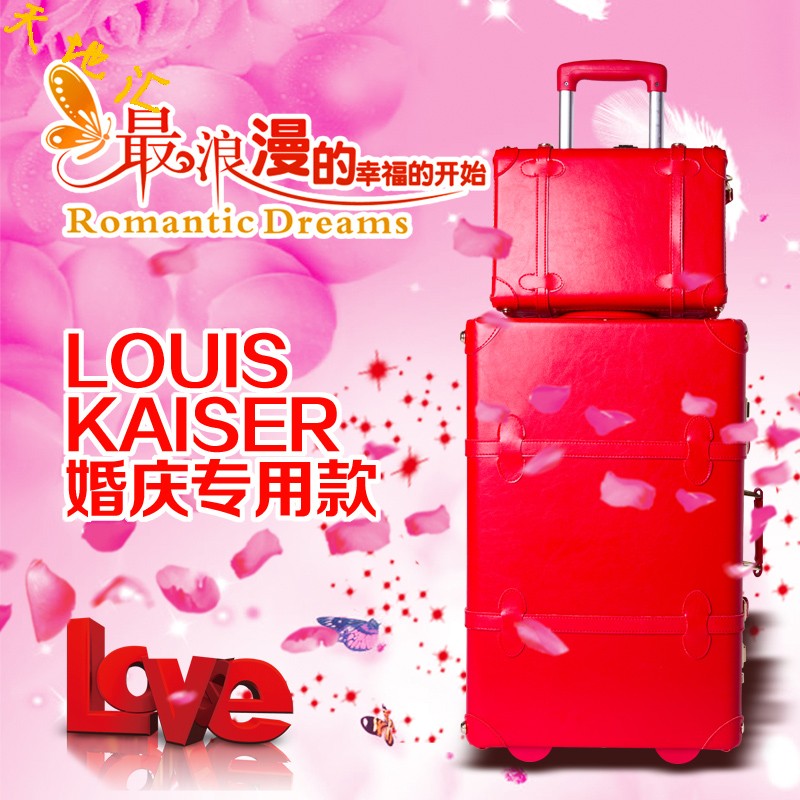 

Чемодан Louis kaiser ks9675