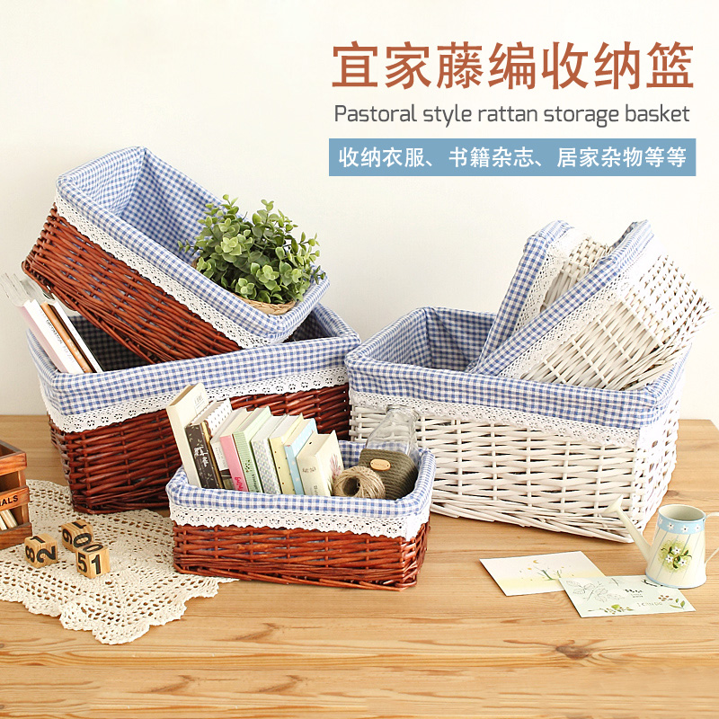 

Корзинка для хранения Lazycorner 62482
