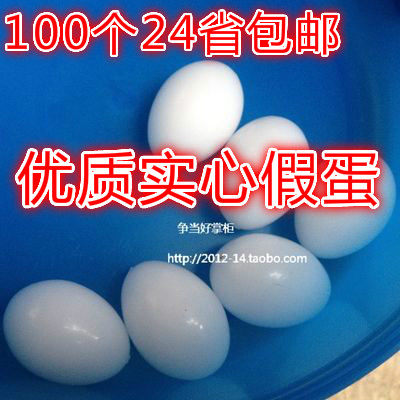 

Другие Fnj 100