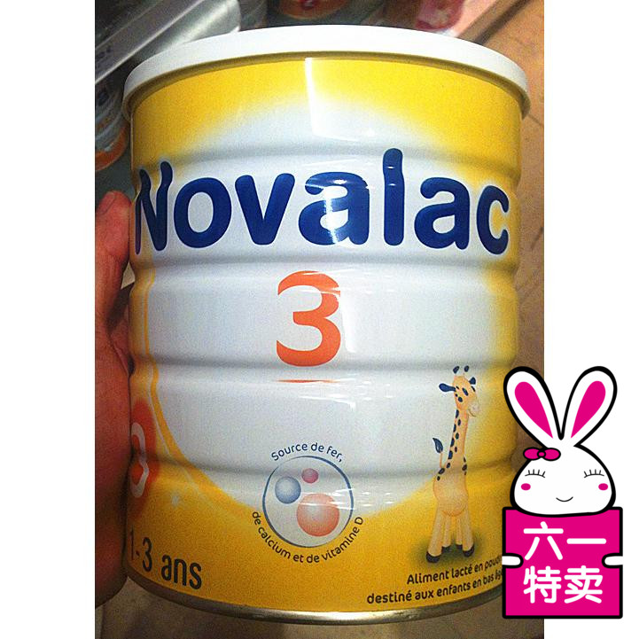 

Novalac 1-3