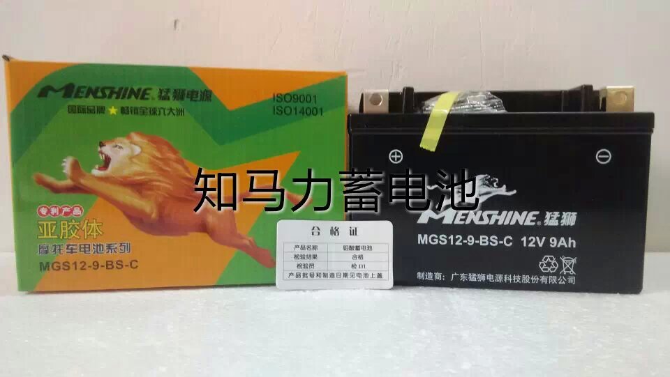 

600 400 600 750 CB1100 1300 X11