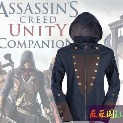 taobao agent Jacket, clothing, sweatshirt, hoody, cosplay