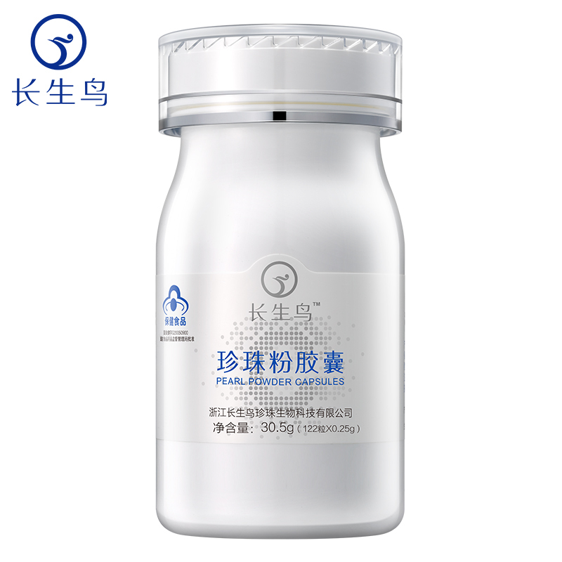 

Fenix 250mg/*122