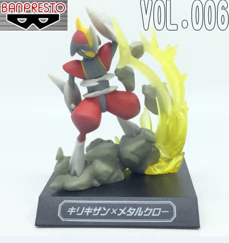 

Куклы/ украшения/детали Banpresto 8cm