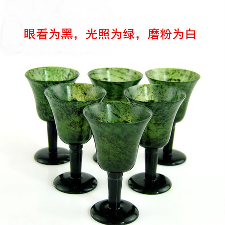 爱逛街为您找到酒泉夜光杯相关的宝贝,您可以在下面的板块中挑选喜欢