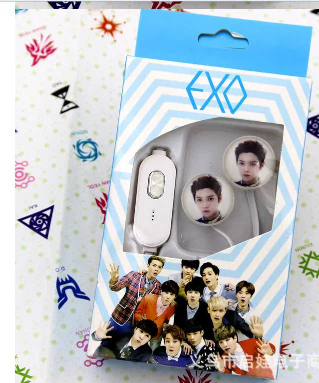 

Сувенир со звездами кино и эстрады EXO