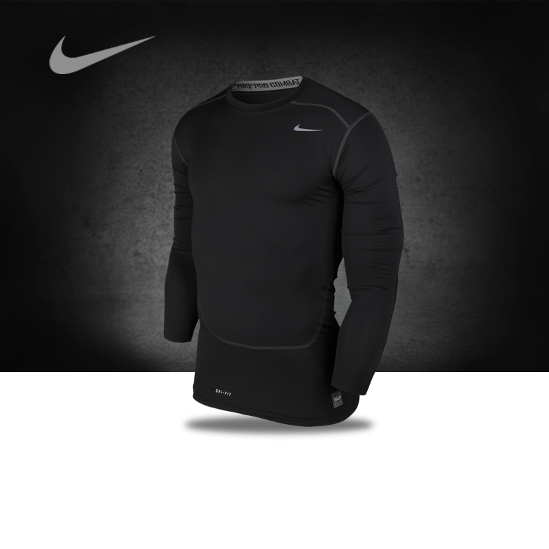 

Спортивная футболка Nike PRO COMBAT CORE 2.0 449794