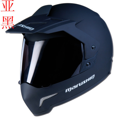 

мото шлем Andes helmet X-MOTO2